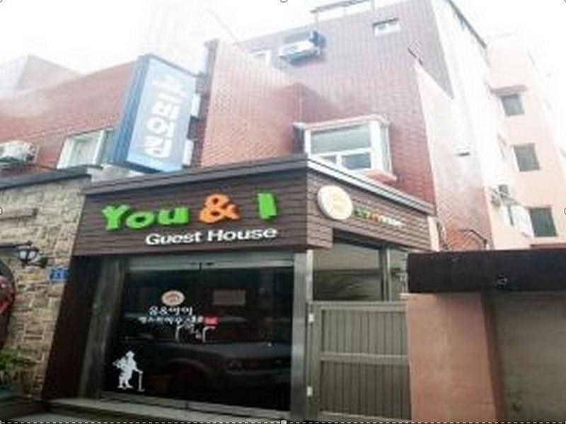 유&아이 게스트하우스 제주 외부 사진